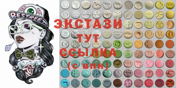 МДПВ Абаза
