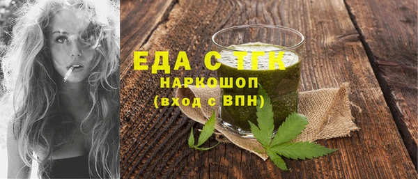МДПВ Абаза