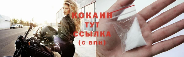 дистиллят марихуана Абдулино