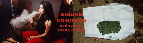 дистиллят марихуана Абдулино