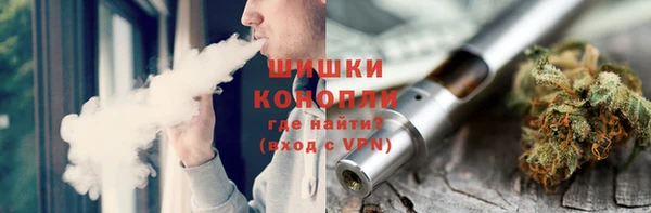 соль ск Абинск