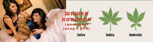 дистиллят марихуана Абдулино