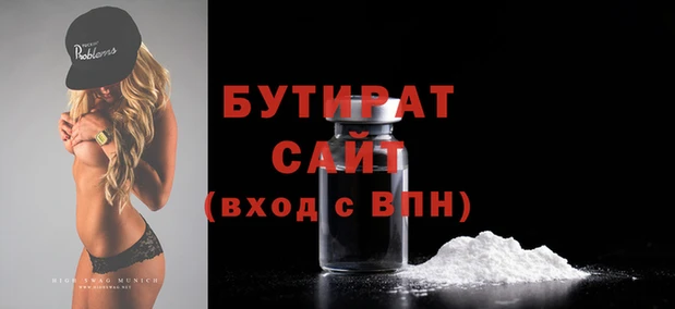 МДПВ Абаза