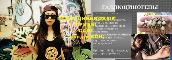 дистиллят марихуана Абдулино