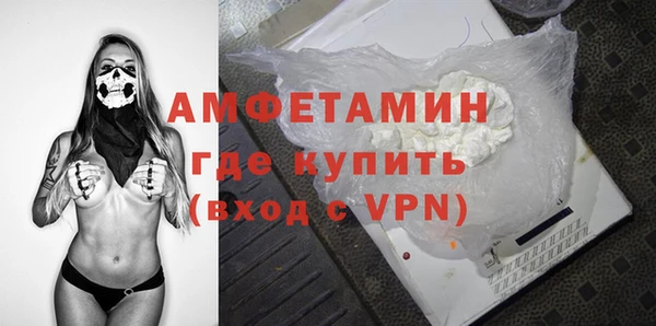 МДПВ Абаза