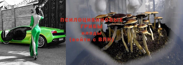 дистиллят марихуана Абдулино
