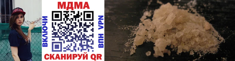 MDMA молли  ссылка на мегу как зайти  Шенкурск 